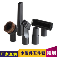 ���m�����С��������׽M���������^�Aˢˢ�^ �ȏ�32mm/35mm