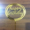 Acrylic Birthday Cake Responses Creative Cake Baking Swelling Plug -in Plug -in Package Package Paper Card Package