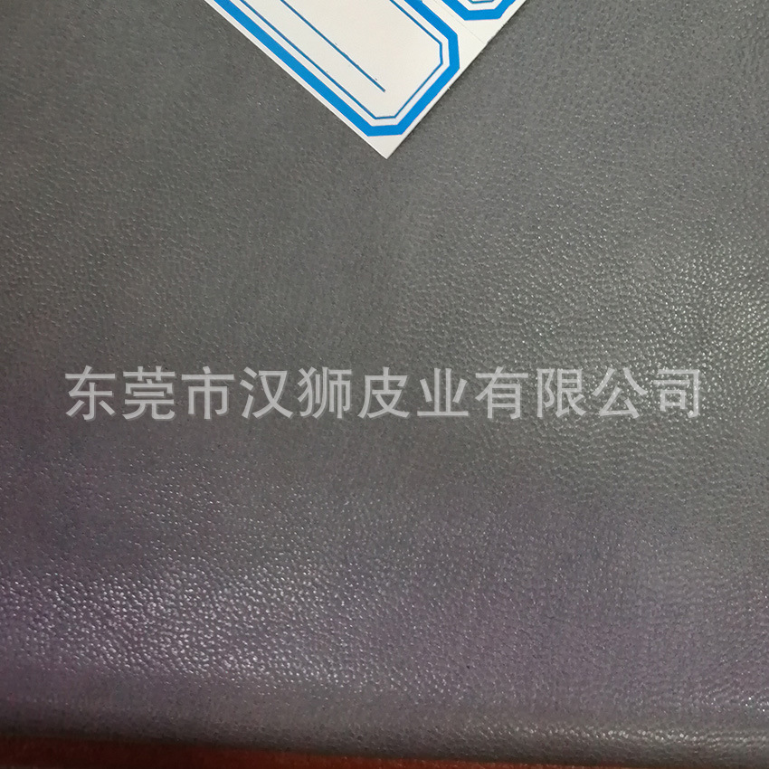 그레이