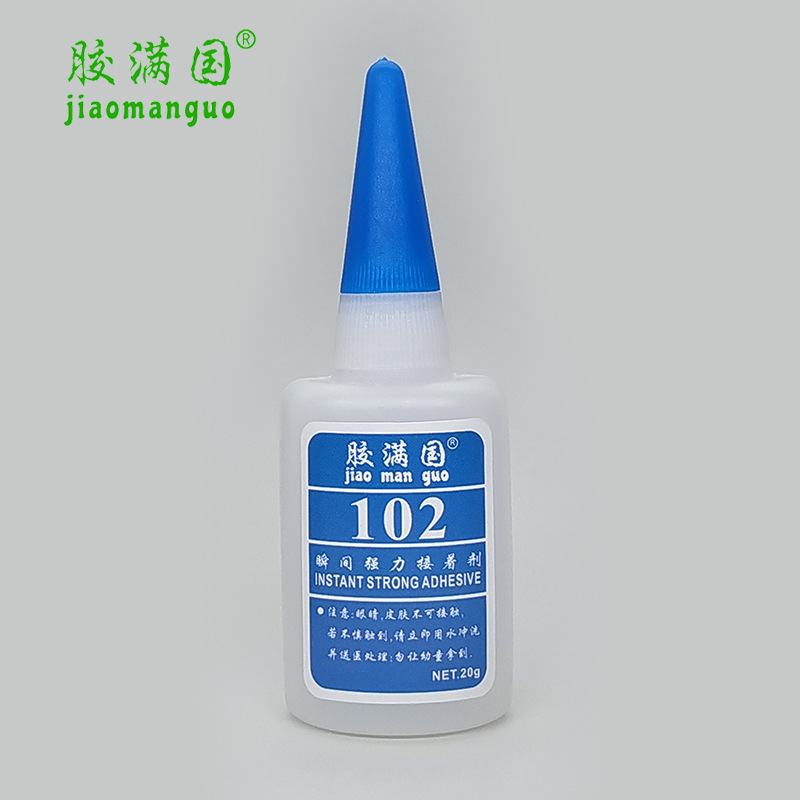 长期供应 胶满国102低白化瞬间胶 无线电元器件粘接瞬间胶