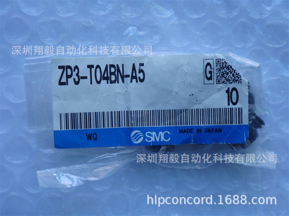 供应全新原装 ZP3-T04BN-A5 小型真空吸盘