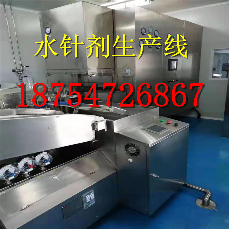 二手大豆清洗磨浆蒸煮机组 大豆浸泡机组 储罐立式保温