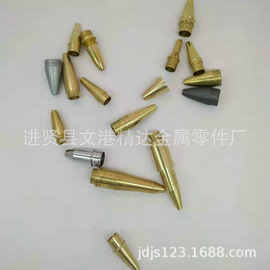 定制金属笔头中性笔嘴圆珠笔尖配件签字笔钢笔嘴笔尖黄铜材质文具