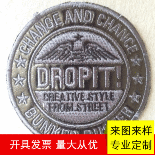 �x�������ӹ�����ñ�Ӵ̽����b�aƷ�ӹ��YƷ�����W�p