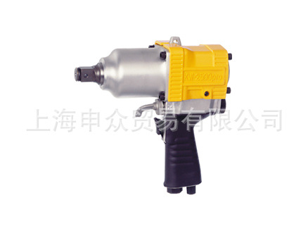 日本KUKEN空研 气动冲击扳手KW-2000proI   KUKEN空研KW-2000proI