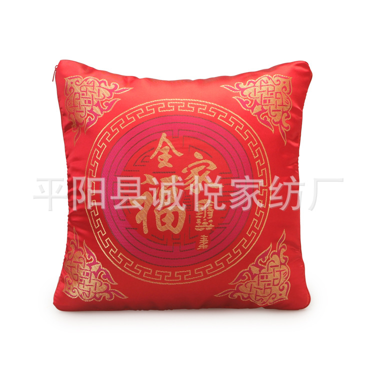 多功能抱枕被 (17)