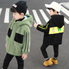 Boy Color matching Wool sweater coat 2019 Children's clothing Autumn and winter new pattern children Korean Edition CUHK thickening jacket