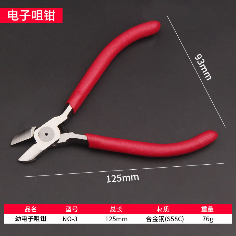 MTC-3 alicates electrónicos de 5 pulgadas