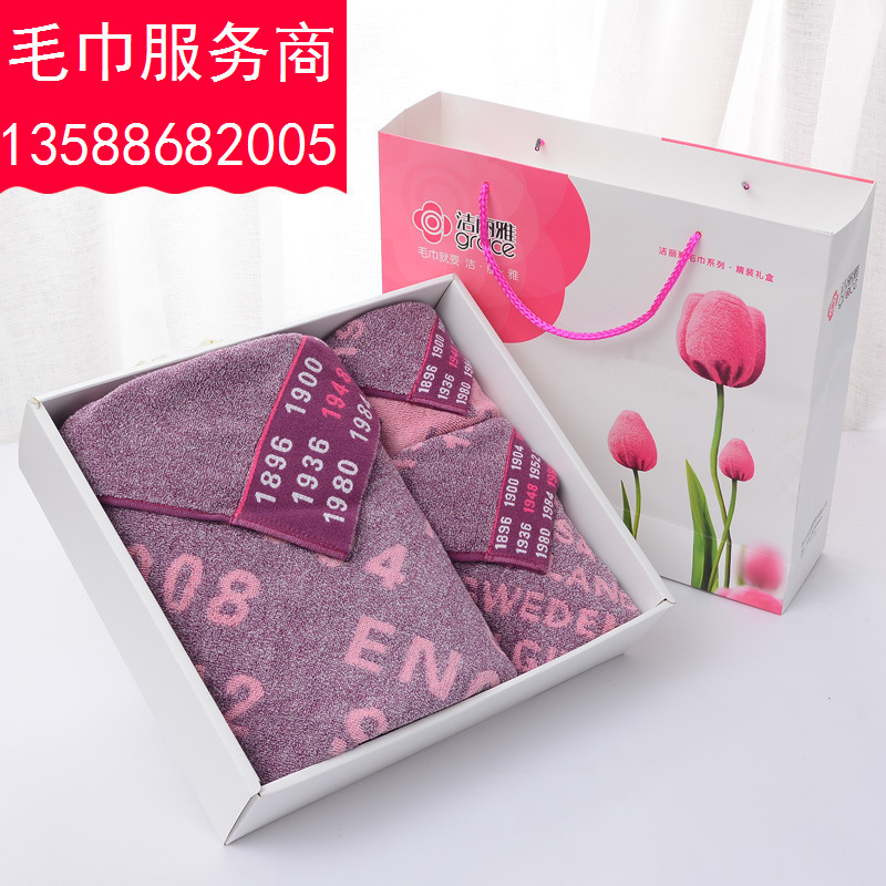 Xi&#39;an Xincheng District Gift Service provider Born to Win BORN TO WIN Gift Company