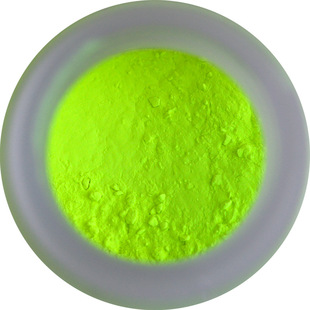 Dino Dino Cilicon Silica Led Fluorsent Powder Filment Special Powder Fluorescent Powder G2762