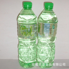 廠家銷售竹葉水礦泉水 瓶裝凈含量550ml 調味水飲料