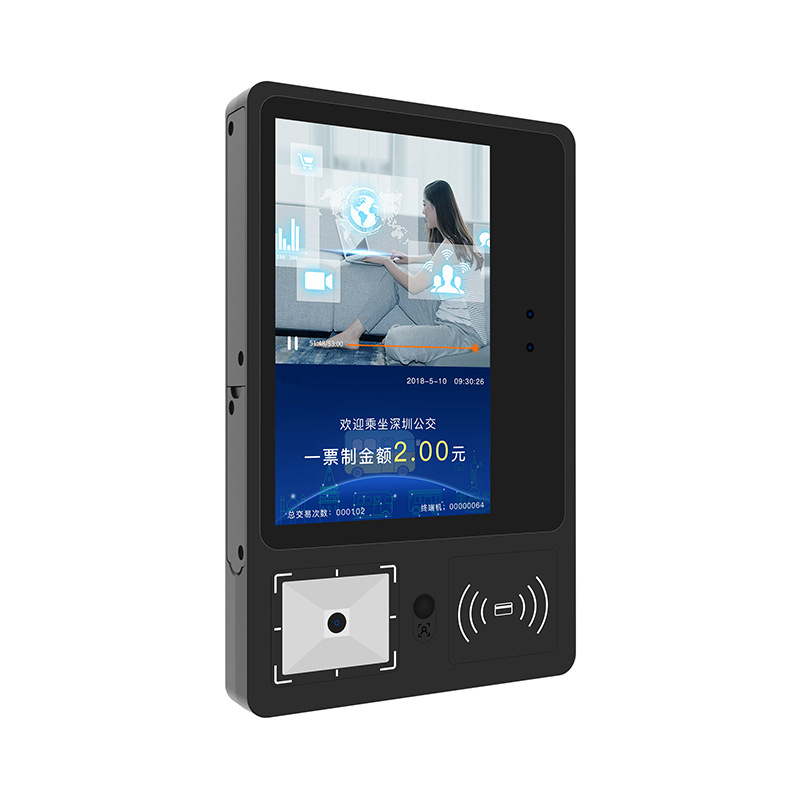 ��׿���ο�������ɨ��ˢ���շѻ� ɨ��֧���շѻ� ���ο�����