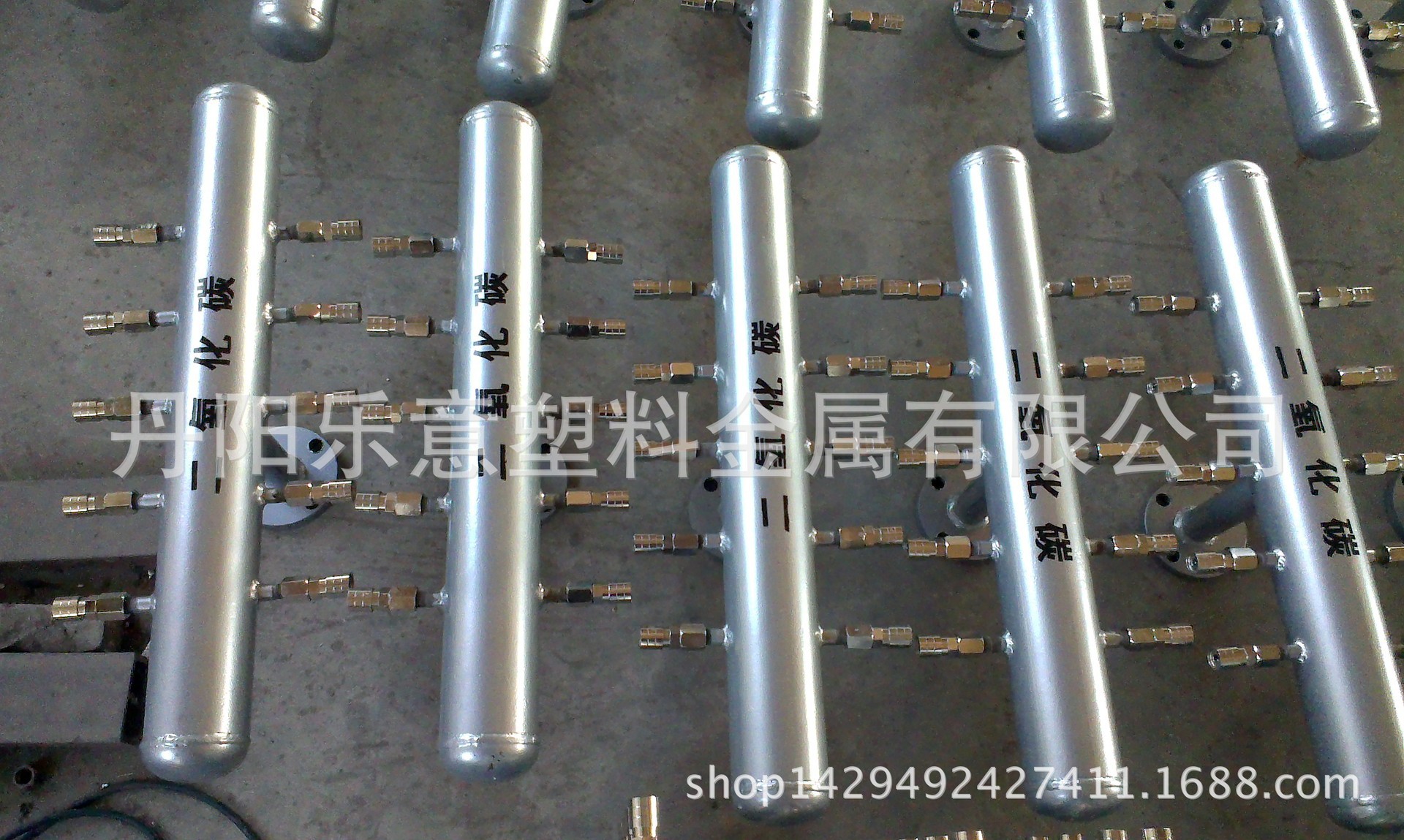 de9181471e2dc11700c986bf7abc03