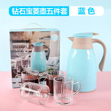 家用保溫壺塑料外殼玻璃內膽保溫瓶熱水瓶咖啡暖壺廣告壺批發