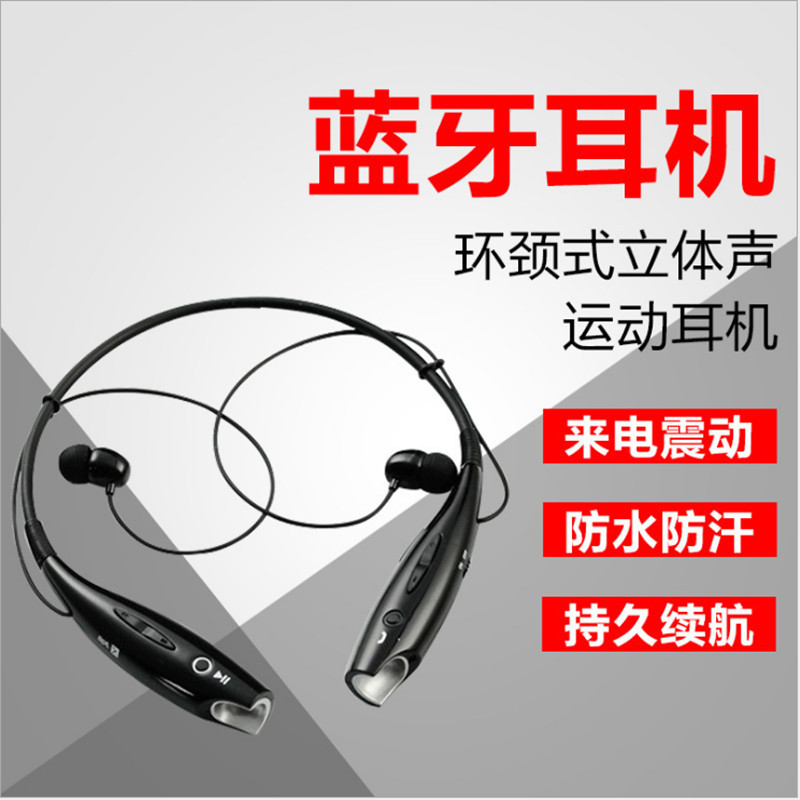 Casque bluetooth MARCHANDISES EUROPéENNES fonction appel - Ref 3378684 Image 4