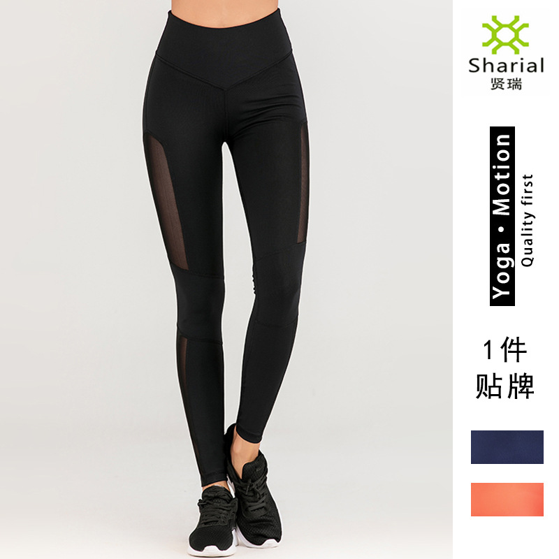 P-0143 바지