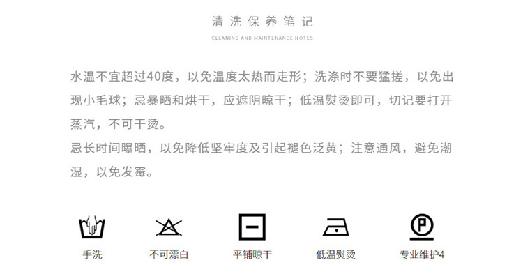 Pull femme - Ref 3414345 Image 21