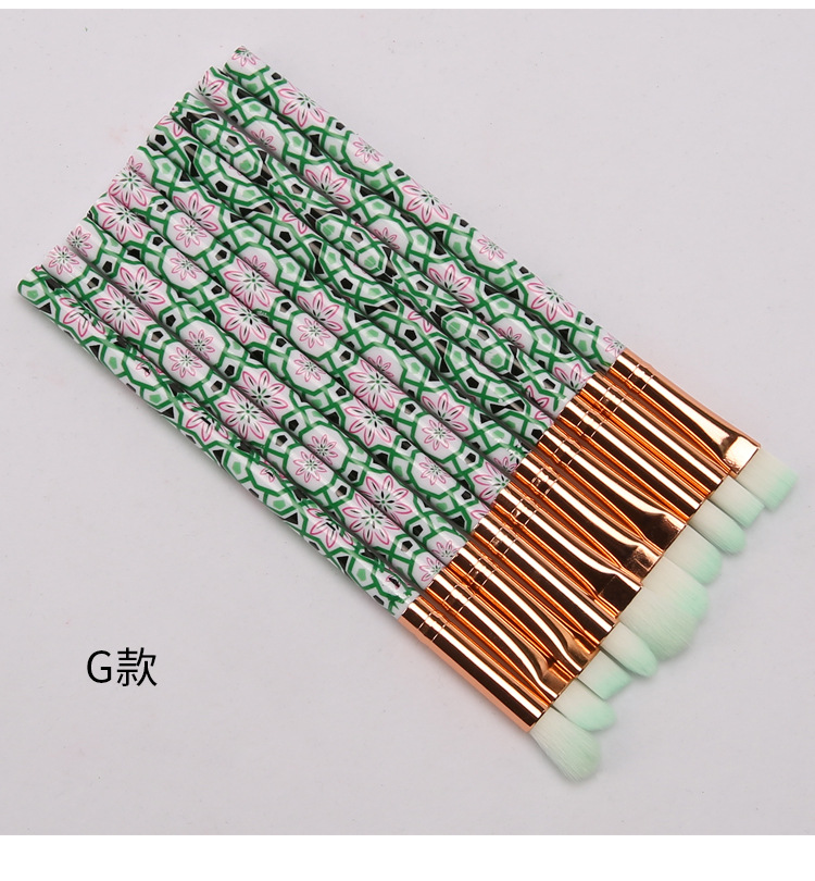 10-Piece Marble Eye Makeup Brush Set