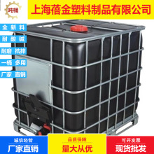 �S�Һ�ɫ���χ�Ͱ1��ȫ��ibc���bͰ����1000��܇�d�������Ͳ���Ͱ