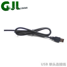 USB�ӿ��B�Ӿ� 1m���L�� ��о��������X������ �⏽OD5.0 �ӹ�