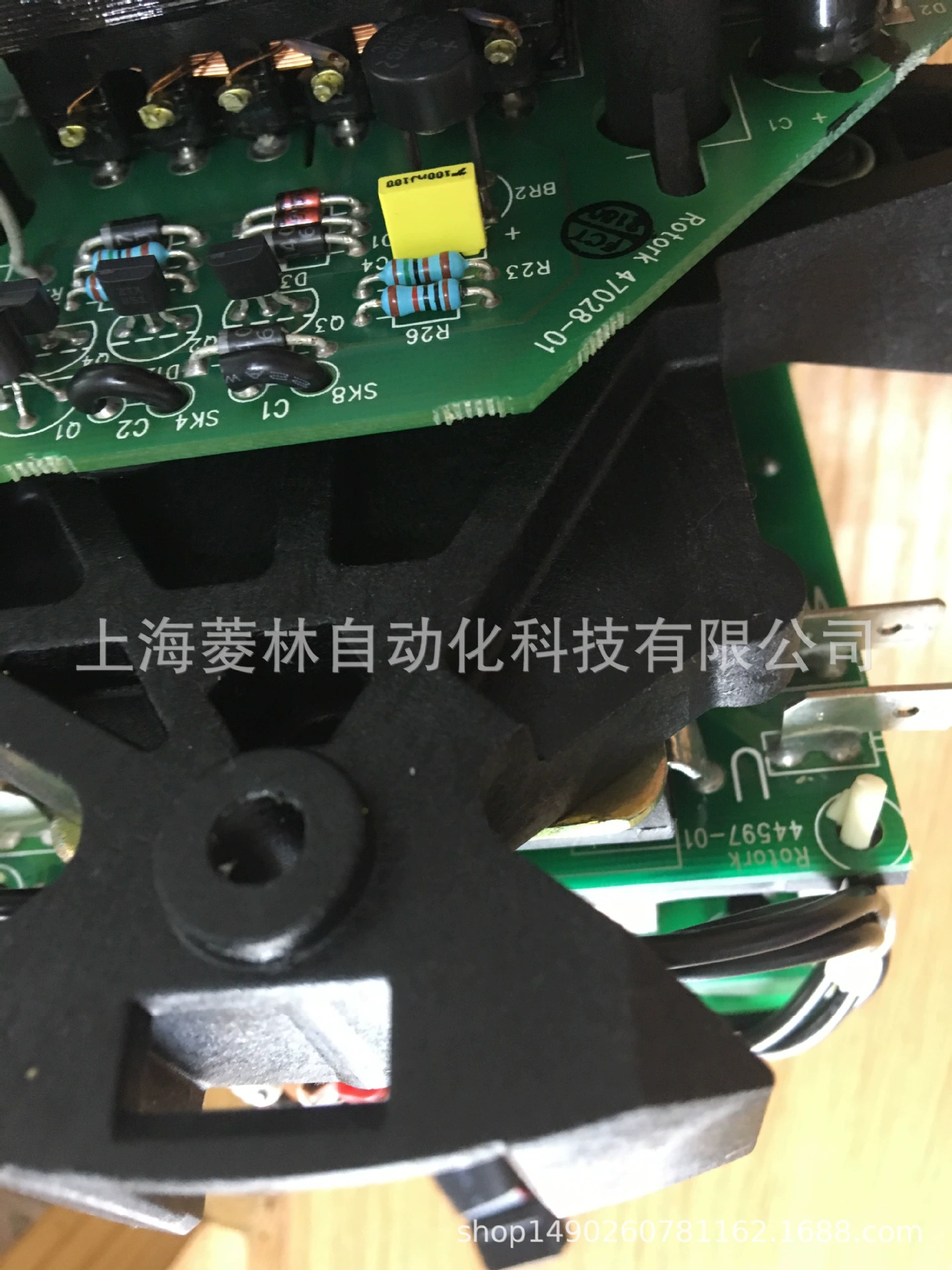 ... 44564-02 44597-01 47028-01 39995-02 Тиристорная плата питания