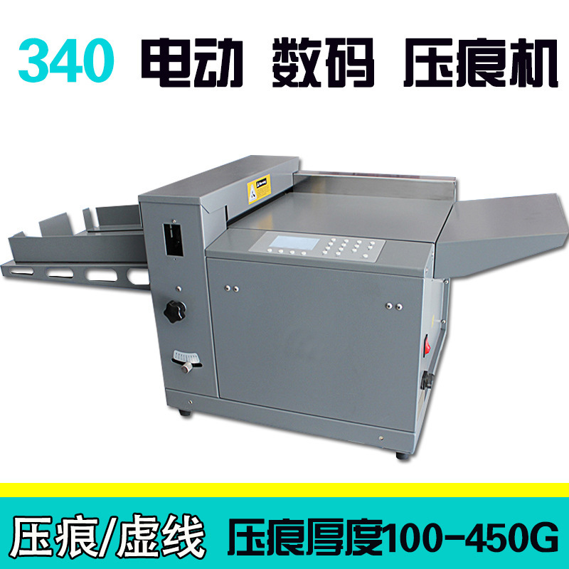 Guangzhou Digital Creasing machine fully automatic Creasing machine Dashed Rice Noodles Indentation function Electric Creasing machine Manufactor