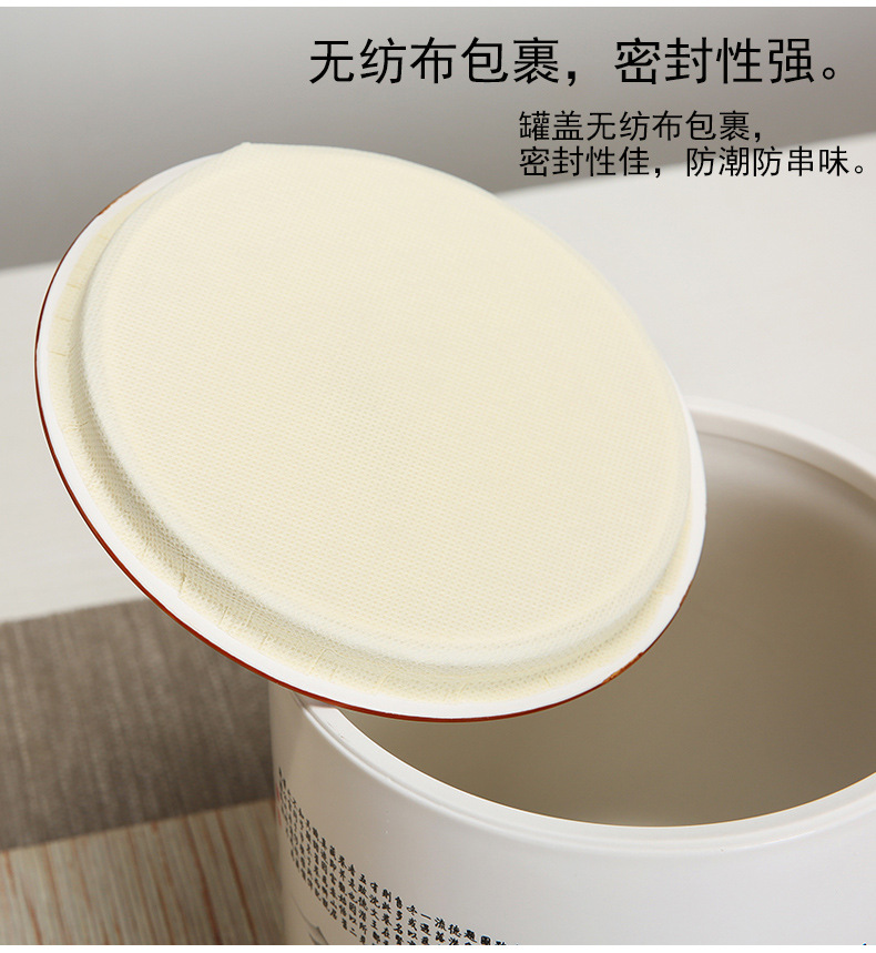 复古茶叶罐,储物罐,青花茶叶罐