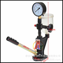 �S��ֱ�NS60H늇�����������У����։��yԇ�z�y�x��