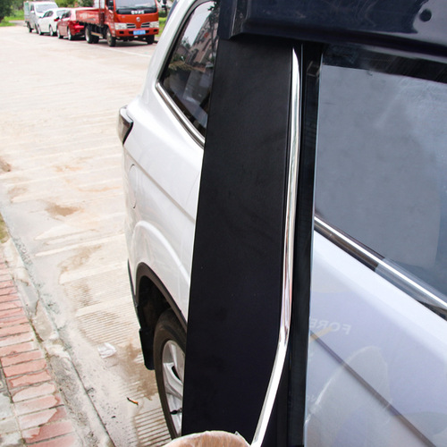 Car body bright strips, body anti-scratch strips, window decorative strips, chrome-plated bright strips 8mm*15m, complete specifications