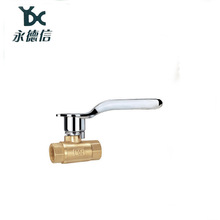 �Ϻ�����㽭�������y�T250��ǰ�yȼ�����y�T�S�~���yһ�wʽ