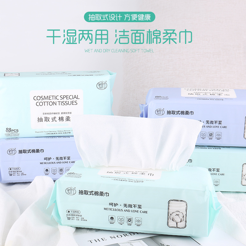 Toalla suave de algodón de bambú Toalla de cara desechable Toalla de limpieza facial de belleza extraíble Toalla de algodón para bebés rollo de toalla suave OEM