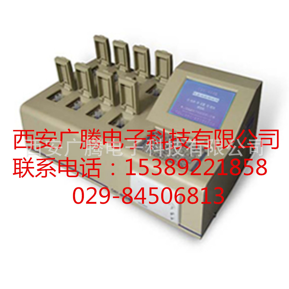 陕西供应农药残留测试仪农药残留测试仪哪里有农药残留测试仪价格