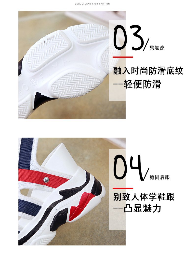 Chaussures été pour femme - Ref 3346931 Image 12