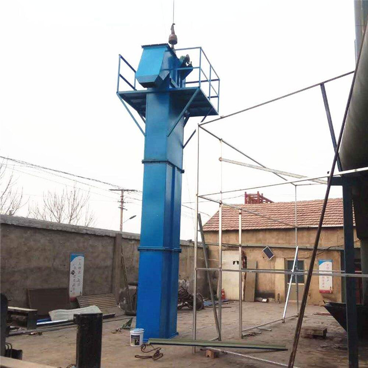 H250链式斗式提升机价格 水泥石灰提升输送机