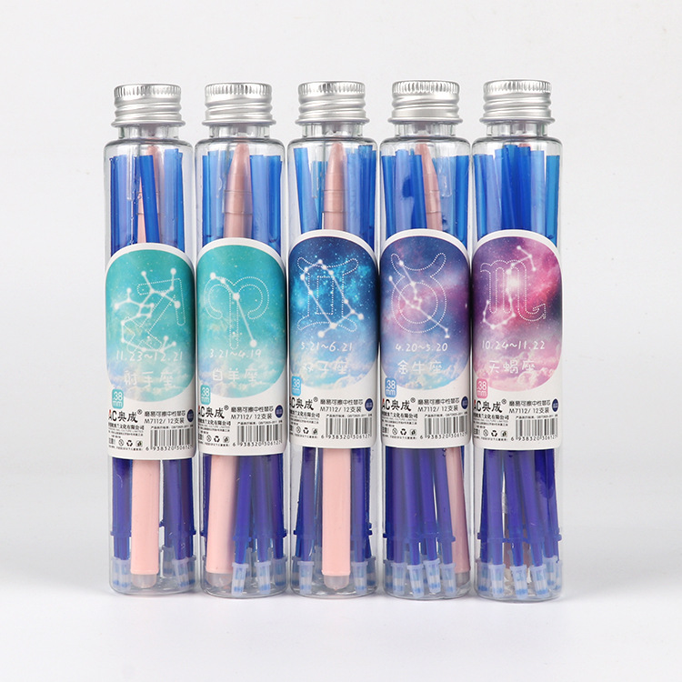 小学生桶装可擦中性笔芯 0.38mm摩易可擦笔芯 高温消失笔芯批发|ru