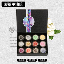 BESHYNE���L�z����12ɫ�L�������zָ�����z��ж�⯟�z�zĥɰ