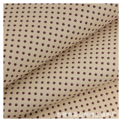 牛津布 滴塑防滑布宠物垫自发热面料定制滴塑布 厂家直供可批发