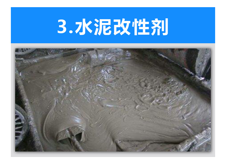 707乳液详情图_12