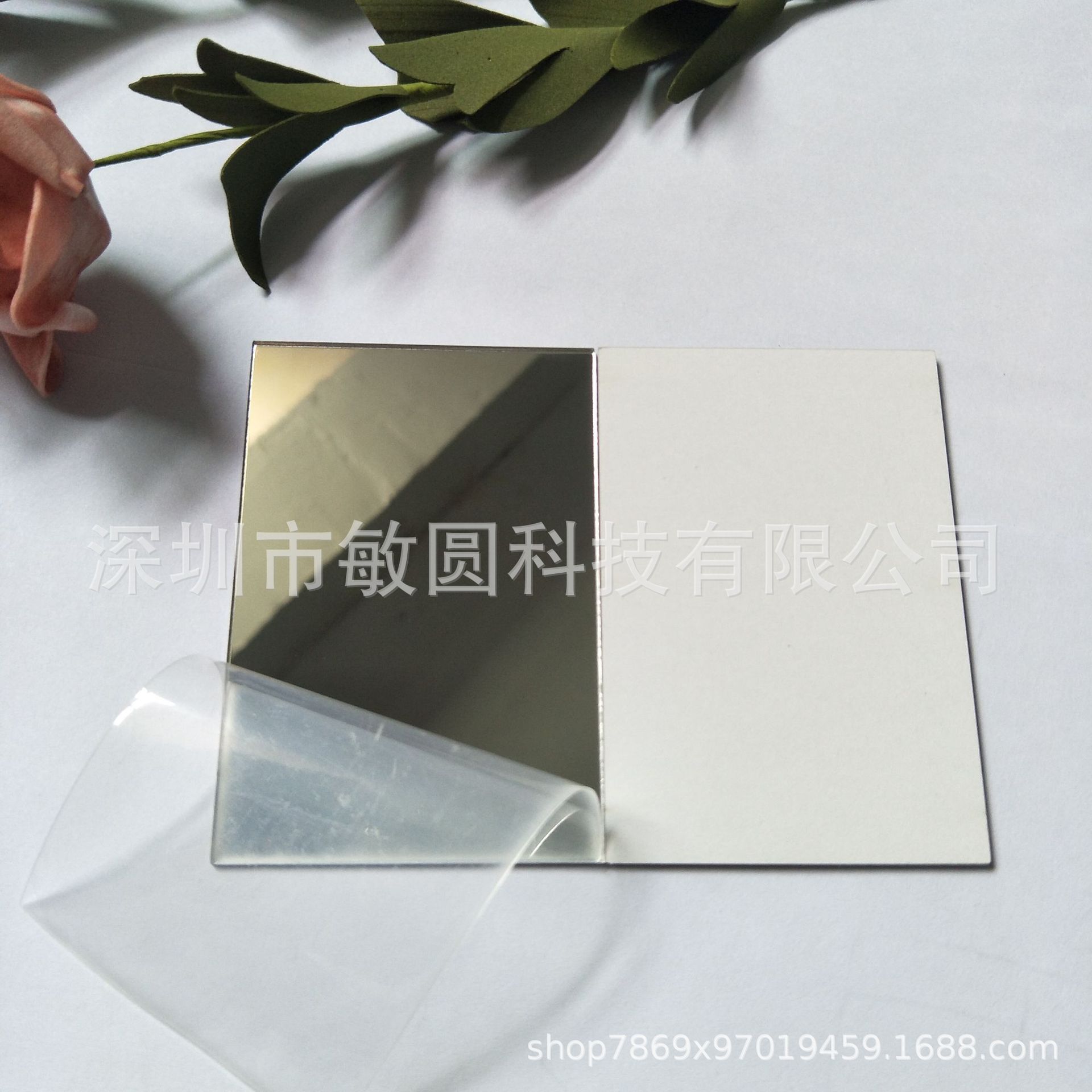 定制1.5MMPC镜片PC镜子PC透明片PVC塑料片PET镜面膜电镀工艺