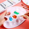 加厚六孔水粉調色盤 塑料多功能可手握便攜水洗兒童畫畫調色板