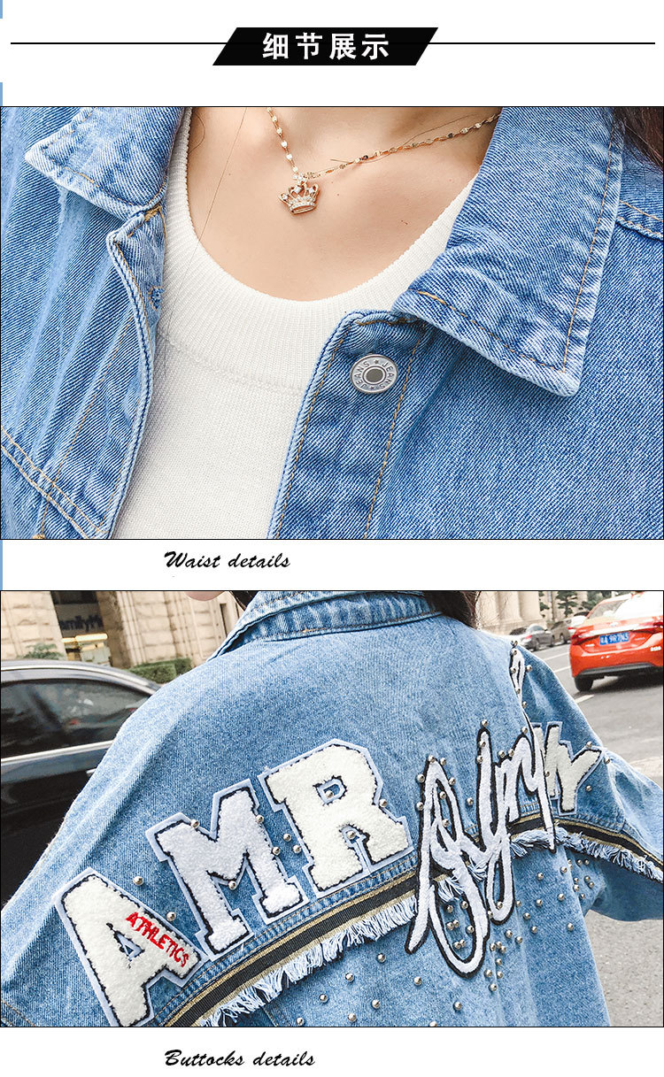 Blouson femme MARQUE INDéPENDANTE en Cow-boy - Ref 3322299 Image 20