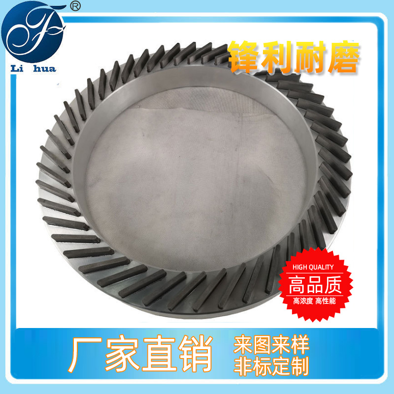 金属减薄金刚石砂轮陶瓷薄片厂家直销切割精细精密切割高效切割