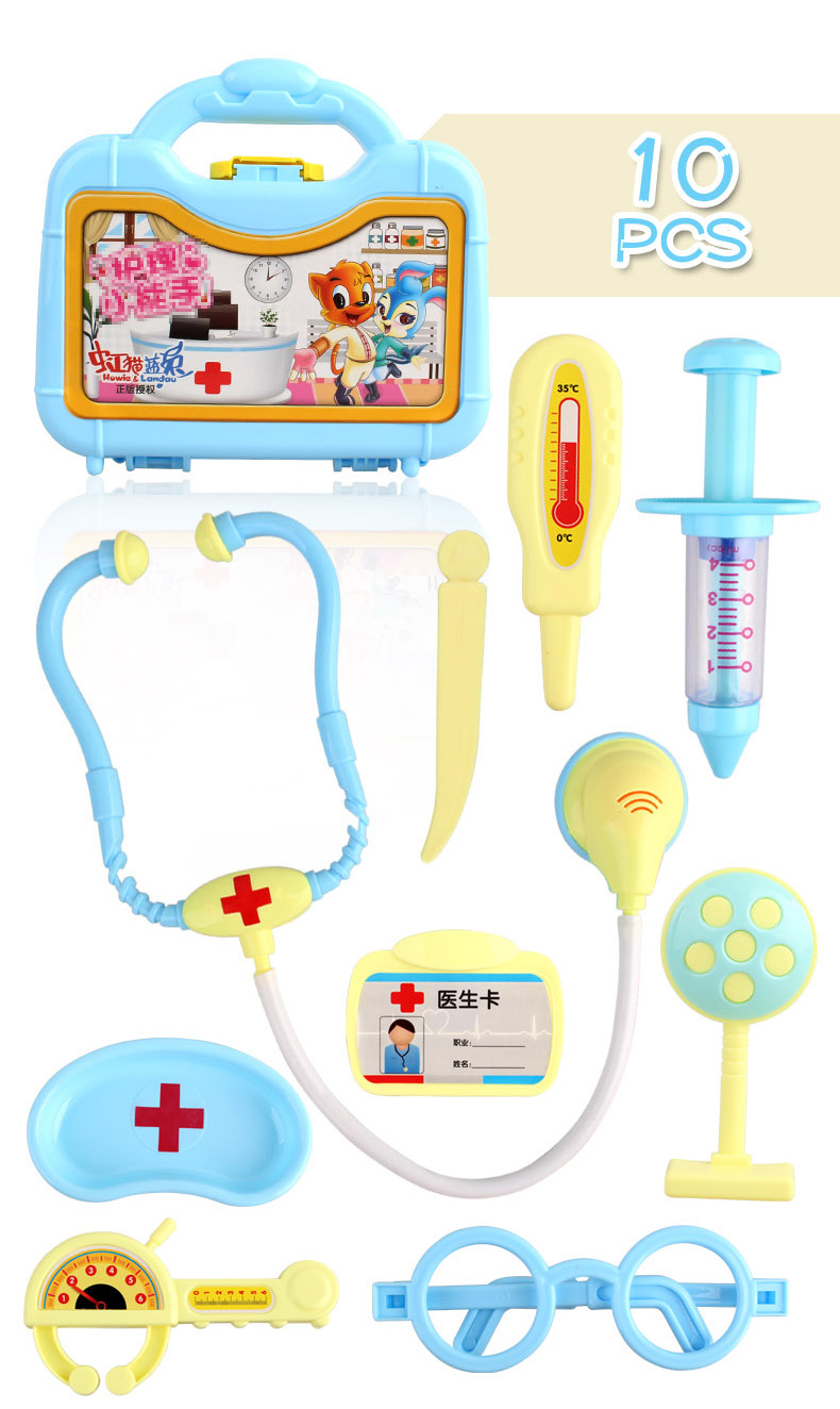 986护理小能手_01_05