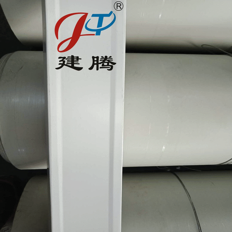 扣槽 厂家供货零售批发 颜色：蓝色，白色，灰色，红色，颜色可选