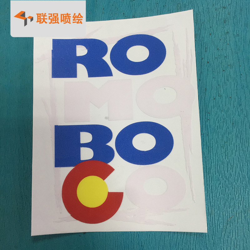 厂家供应户外防水防晒透明贴喷绘制作 可移除户外圆形透明贴