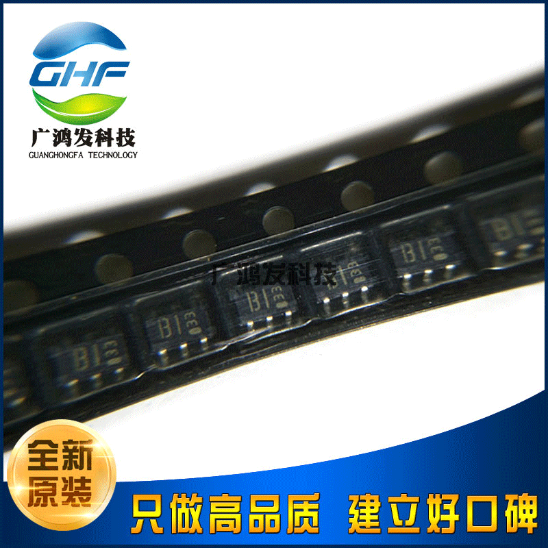 全新原装ROHM IMB1A T110 SOT-163 贴片三极管 PNP复合带阻三极管