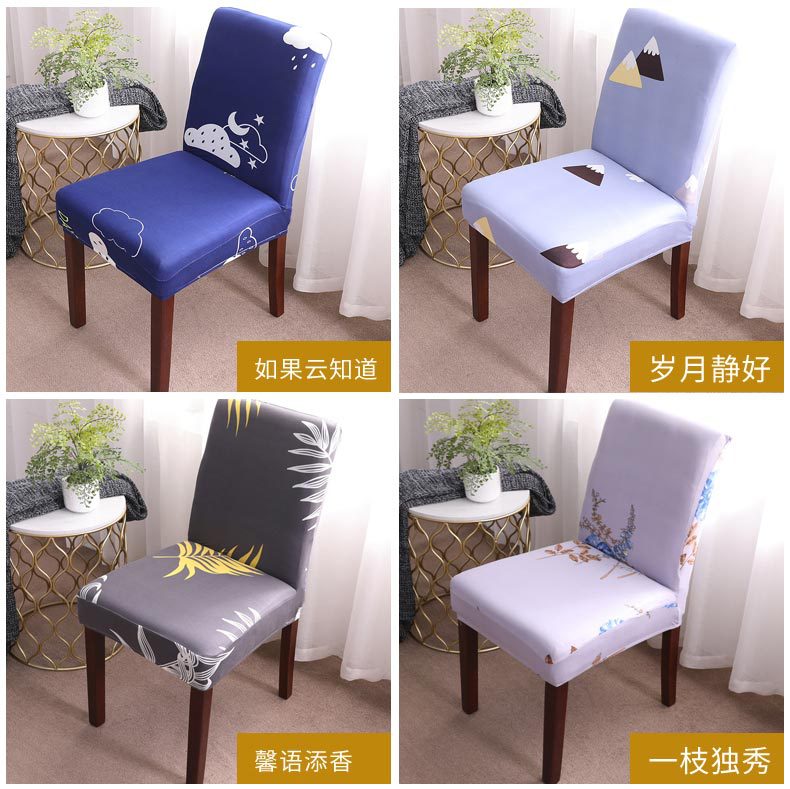 更多花型_11.jpg