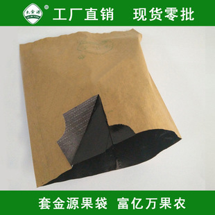 �������Դ�������״�+Ĥ���� �O���״�ˮ���� �S�����a ����ă�