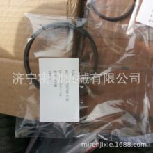 ɽ��װ�ػ� 50F   YJ37508-0-36 �ܷ��