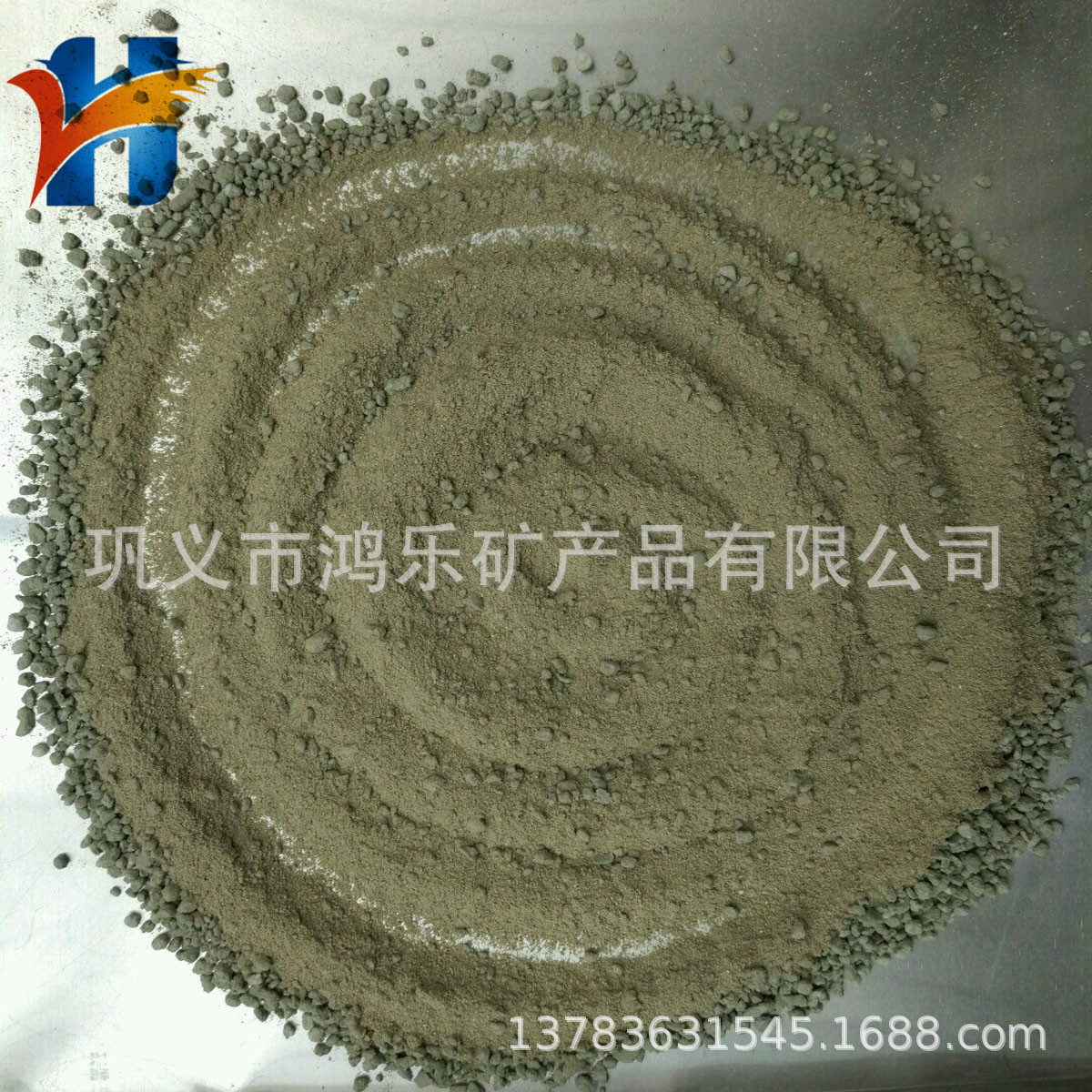 隔热衬用水硬性耐碱轻质浇注料 工业窑炉耐热衬高强耐磨轻浇注料